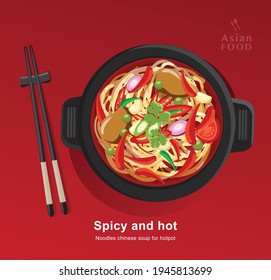 Spicy hot pot, chinese hot pot Asian food, vector illustration