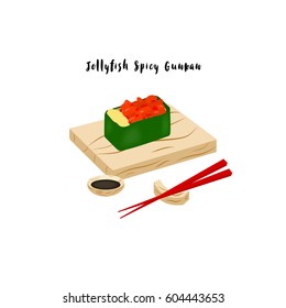 Spicy Jellyfish Sushi