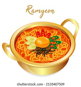 Kimchi ramen corea picante (Ramyun, fideos ramyeon) en un vector de ilustración de olla caliente dorada.