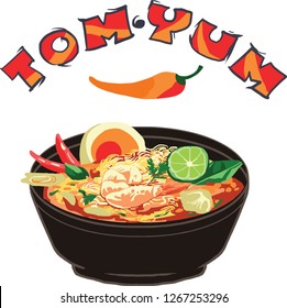 spicy popular Tom yum noodle Thai seafood vector illustration