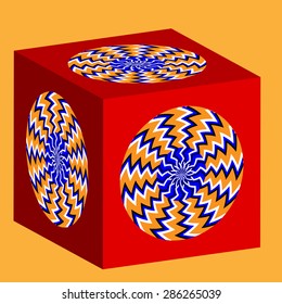 Spin Cube Illusion