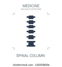 spinal column icon. high quality filled spinal column icon on white background. from medical collection flat trendy vector spinal column symbol. use for web and mobile