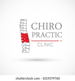 Spine red logo clinic medicine chiropractic backbone health illustration