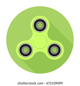 Spinner Icon Flat