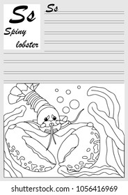 Spiny lobster. English alphabet, coloring outline, write and paint. Set of cards, illustration and text