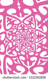 Spiral, abstract ornament. For background. Vector image.
