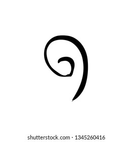 spiral symbol design vector illustration