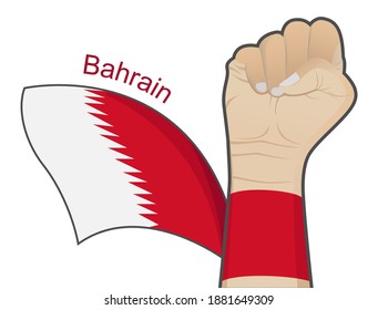 The spirit of struggle to defend the country by lifting the Bahrain national flag