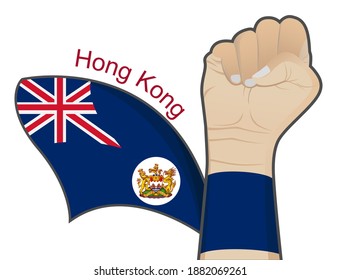The spirit of struggle to defend the country by lifting the Hong Kong national flag