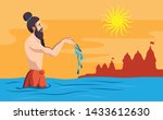 spiritual guru sadhu praying in river giving argya