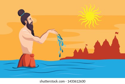 163 Sadhu baba Stock Illustrations, Images & Vectors | Shutterstock