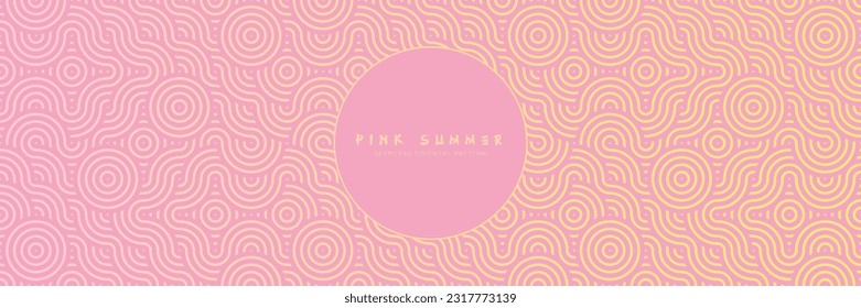 Spiritual Symmetry Seamless Summer Pattern. Asian Decorative Seamless Pattern for a Relaxing Atmosphere, Decorative design. 