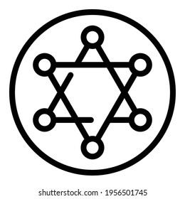 Spirituality icon. Outline Spirituality vector icon for web design isolated on white background