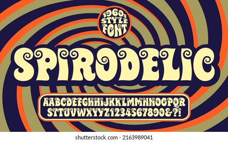 Spirodelic is a vintage 1960s or 1970s style pop art alphabet incorporating spiral designs into the letters.