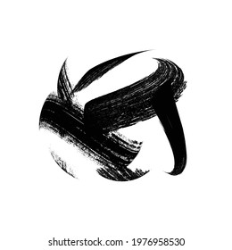 Splatter Paint Texture . Distress Grunge background . Scratch, Grain, Noise rectangle stamp . Black Spray Blot of Ink.Place illustration Over any Object to Create Grungy Effect .abstract vector.