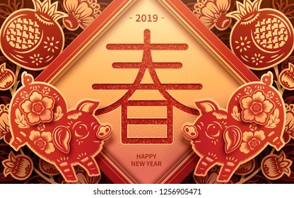 Splendid paper cut pig and pomegranate new year greeting design with spring word written in Chinese characters