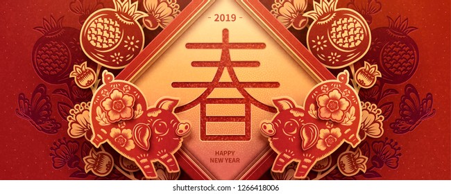 Splendid paper cut pig and pomegranate new year greeting banner design with spring word written in Chinese characters Splendid paper cut pig and pomegranate new year greeting banner design with spring word written in Chinese characters