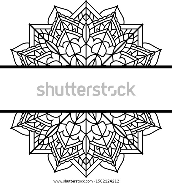 Split Mandala Monogram Vector Silhouette Stock Vector (Royalty Free ...