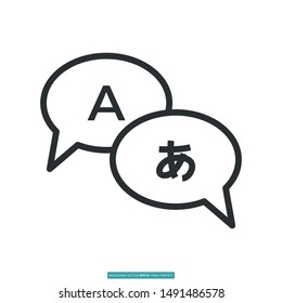 Spoken Language, bubble ask and bubble translate icon vector illustration logo template for many purpose