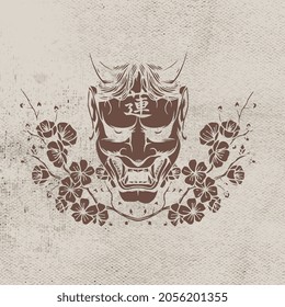 the spooky face of the horned demon and the flower vector for tattoo
