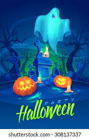 Spooky graveyard with a ghost and pumpkins. Halloween card poster. Vector illustration.