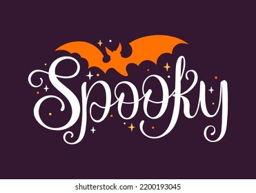 Espeluznantes letras de Halloween. Ilustración del vector