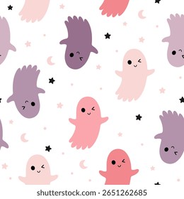 Dia das Bruxas assustador padrão sem costura com fantasmas coloridos bonitos. Ilustração de vetor de Halloween assustador