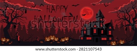 Spooky Halloween vector illustration featuring a haunted house, glowing pumpkins, red moon, bats, bare trees, and a dark forest background. Perfect for Halloween banners, posters, greeting cards, and seasonal designs