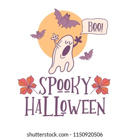 Spooky Halloween. Vector illustration. The invitation to the party. Ghost on a background of yellow moon.