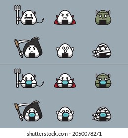 spooky onigiri characters, horror version onigiri, halloween onigiri, illustration of horror onigiri wearing a mask and not wearing a mas.