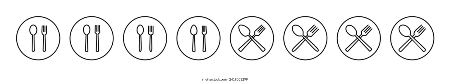 spoon and fork icon vector. spoon, fork and knife icon vector. restaurant sign and symbol