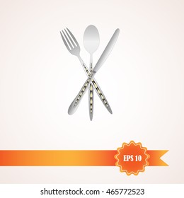 spoon, fork and knife vector illustration