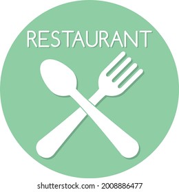 spoon and fork logo restaurant icon