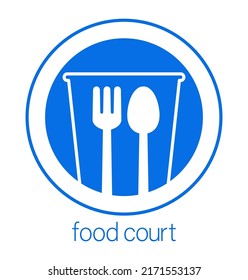 Spoon, Fork, and Paper cup on a dish. vector symbol. Food court and Canteen sign.