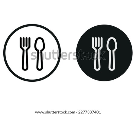 spoon and fork restaurant icon simple flat vector illustration isolated on white background