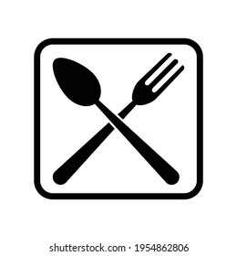 Spoon and fork restaurant logo vector.  