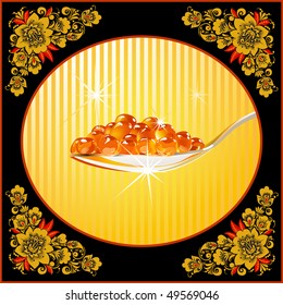Spoon with red caviar on the decorative plate. All objects are in separate layers.