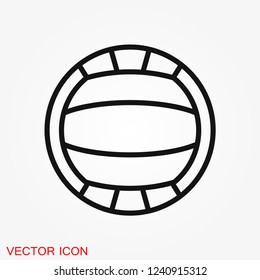 Sport ball icon. Flat vector illustration isolated on background