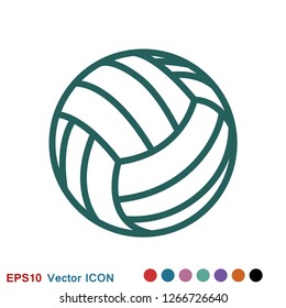 Sport ball icon. Flat vector illustration isolated on background