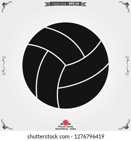 Sport ball icon. Flat vector illustration isolated on background