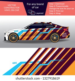 Sport car in modern comouflage - car wrapping. Graphic abstract stripe racing background designs for drift cars, race car. Swag creative car wrap design. Racing background. Layered vector illustration