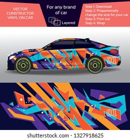 Sport car in modern comouflage - car wrapping. Graphic abstract stripe racing background designs for drift cars, race car. Swag creative car wrap design. Racing background. Layered vector illustration