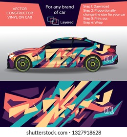Sport car in modern comouflage - car wrapping. Graphic abstract stripe racing background designs for drift cars, race car. Swag creative car wrap design. Racing background. Layered vector illustration