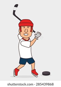 Sport design over white background, vector illustration.