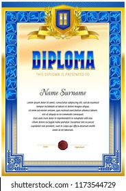 Plantilla de diploma deportivo. Segundo grado. Borde del marco de Antiguas, iconos rojos del deporte