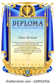 Sport diploma template. Second degree. Curtain background with flags and leaves at the bottom. Gold plated cup at the top. Vintage design without frames.