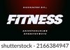fitness logo