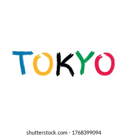 Sport games in Tokyo 2021, Japan. Capital city typography lettering design. Hand drawn brush calligraphy, text for greeting card, t-shirt, post card, poster. Vector Illustration.