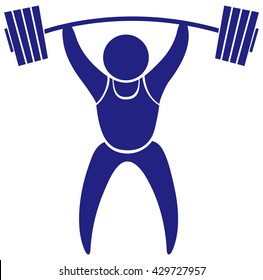 Sport icon design for weightlifting illustration เวกเตอร์สต็อก