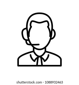 Sport Match Live Commentator Icon. Man Hearing Head Phone Illustration. Simple Outline Style Sport Symbol.